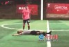  争议判罚引发赛后舆论热议不断发酵  