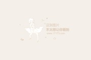  曼城刷新纪录，连续二十场联赛破门